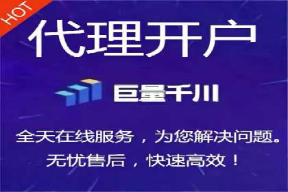 行业领先的SEM投放效果案例解析