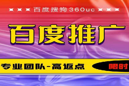 SEM托管服务成功案例精选