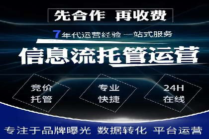 新闻APP信息流设计思路与案例