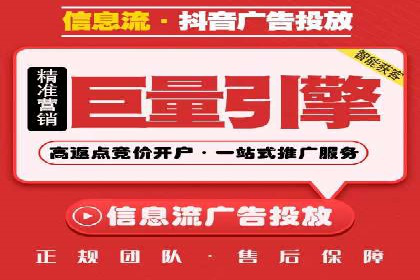 揭秘SEM竞价成功案例，助你提升ROI