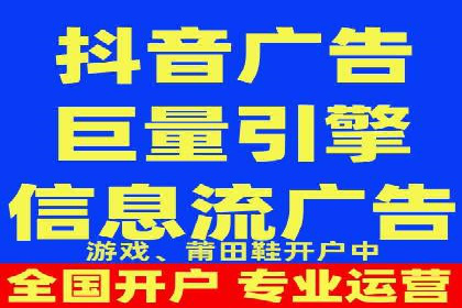 成本效益分析：百度推广月费案例